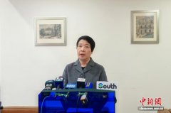 文明互鉴国际论坛即将在澳门开幕 汇聚全球智慧促国际人文交流